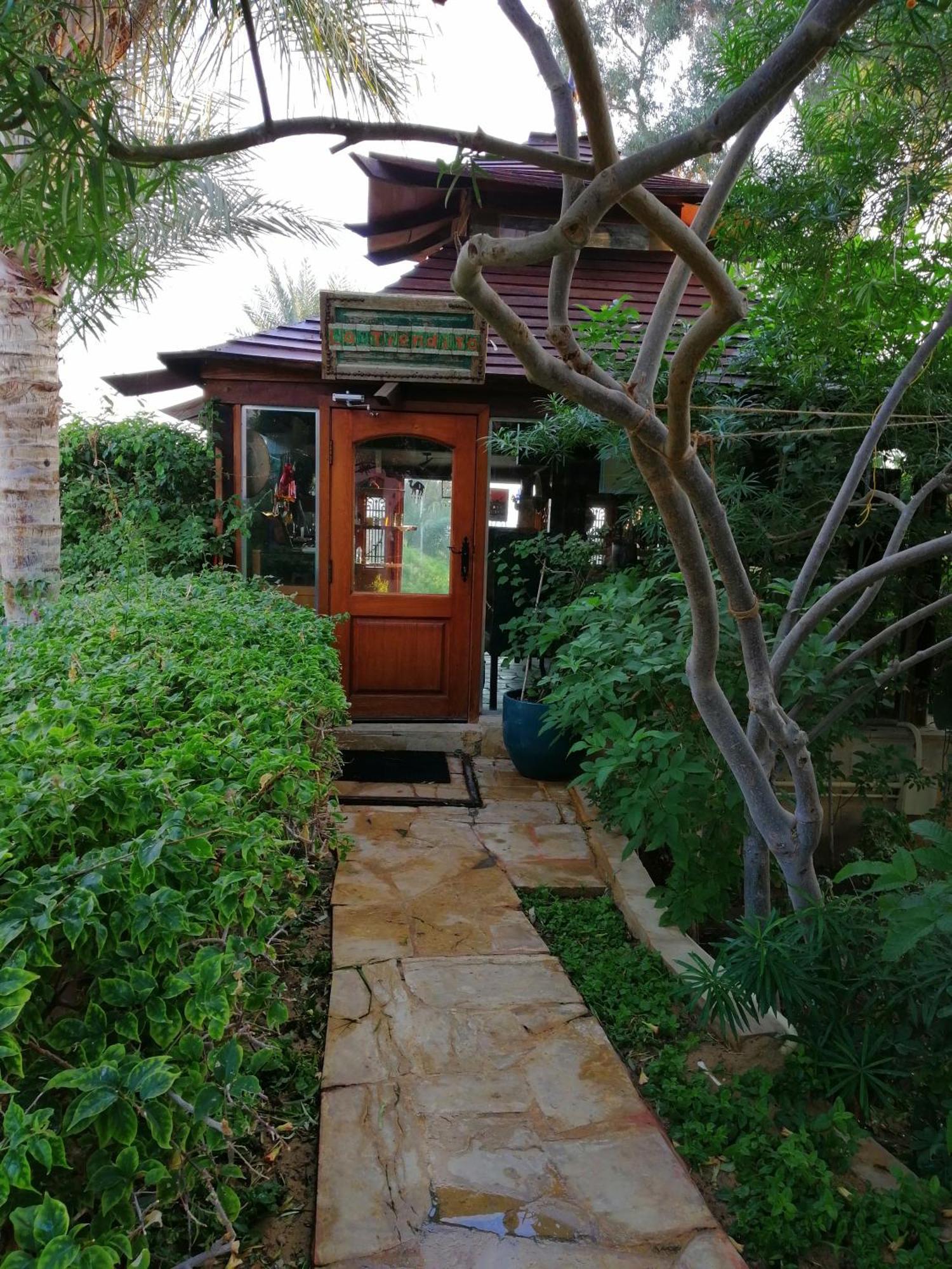 Lazib Inn Resort & Spa Tunis Exterior photo